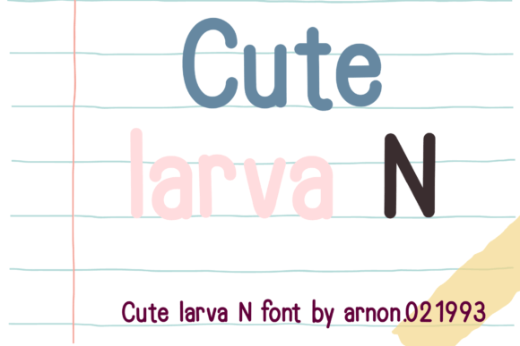 Cute Larva N: A Friendly Font for Business Branding